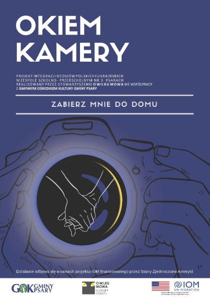 zabierz mnie do domu_plakat_nr_1_ogolny